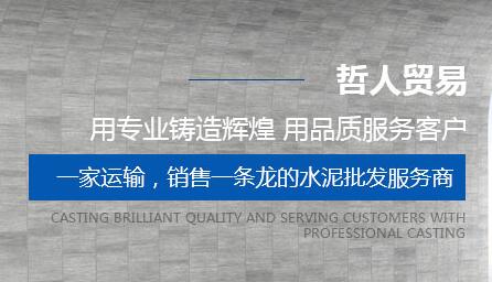 德陽標(biāo)磚批發(fā)