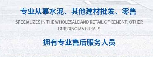 成都標磚批發(fā)