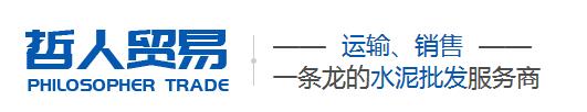 四川紅磚