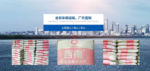 成都哲人貿(mào)易有限公司
